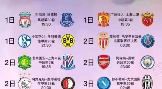 这一瞬间不