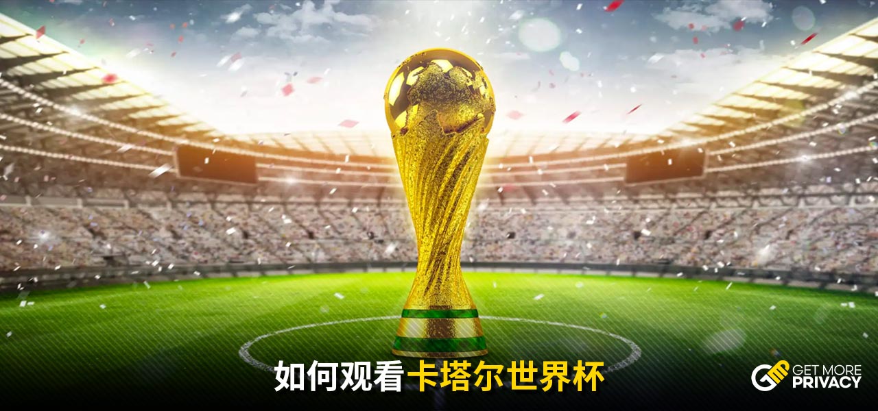 人技术上做