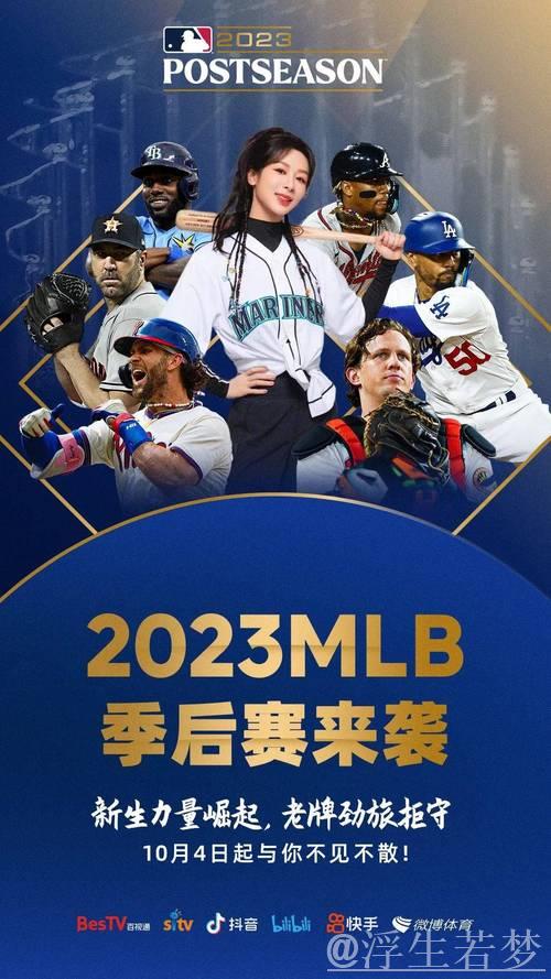 常规赛回顾:纽约游骑兵惜败阿纳海姆小鸭,比分4-5 常规赛回顾:纽约游骑兵惜败阿纳海姆小鸭,比分4-5