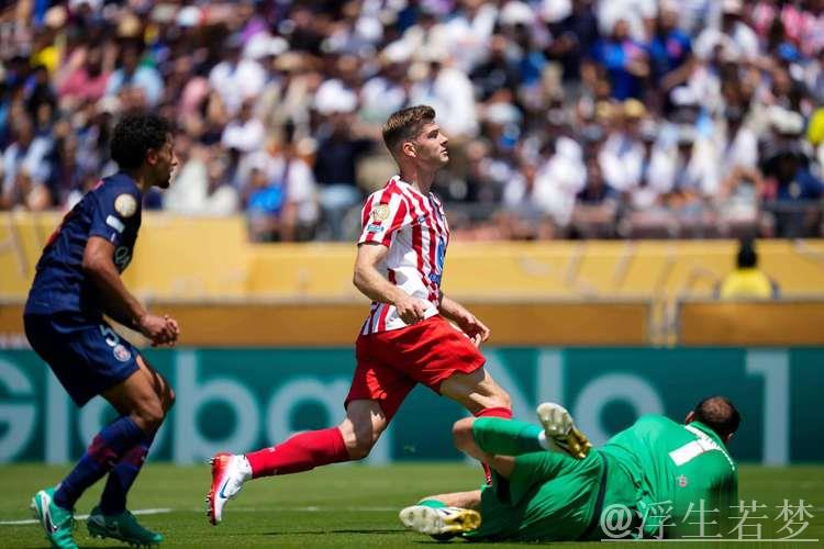 马竞6分未能出线，成世俱杯首队出局的欧洲球队