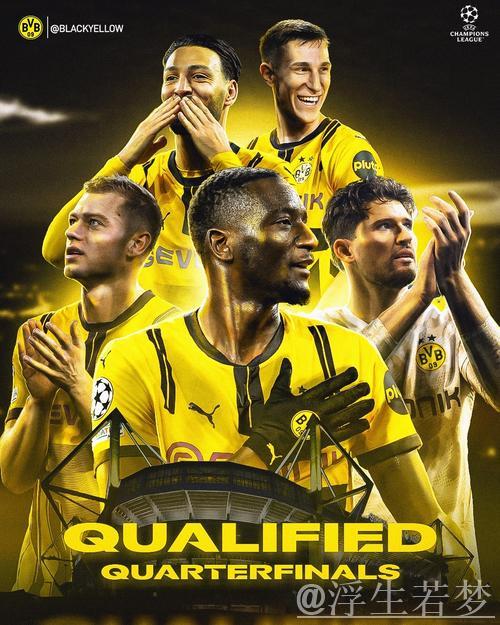 多特蒙德战胜心魔 横扫美因茨