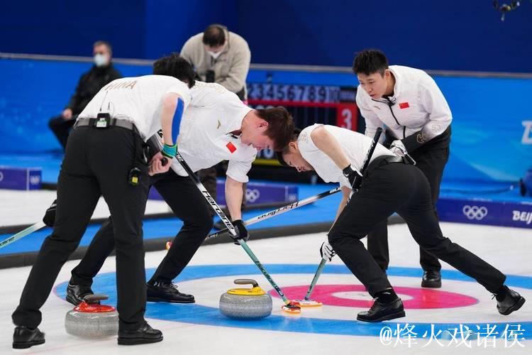 中国男子冰壶队4-9惜败美国队 将与日本队竞逐冬奥资格