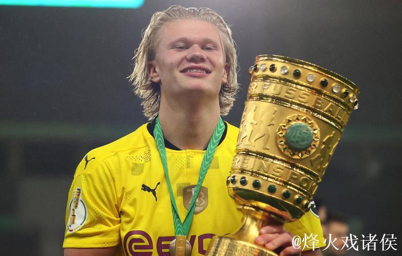 德杯-哈兰德联手17岁天才创进球纪录 多特2-3惜败不来梅 德杯-哈兰德联手17岁天才创进球纪录 多特2-3惜败不来梅