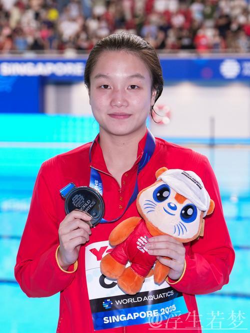 陈佳女子3米跳板折桂 首次问鼎世界冠军