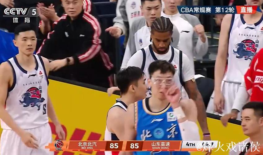 珀塞尔压哨抛投绝杀 山东客场险胜北京取五连胜