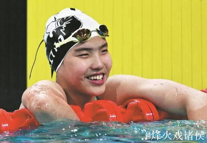 “小孩姐”于子迪初登全运游泳赛场夺冠 成绩超亚洲纪录 “小孩姐”于子迪初登全运游泳赛场夺冠 成绩超亚洲纪录