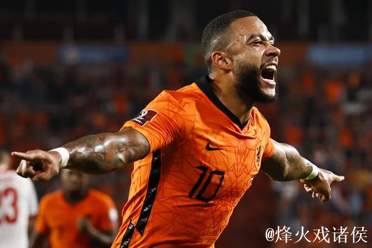 世预赛-德佩梅开二度 荷兰3-2立陶宛4轮不败领跑