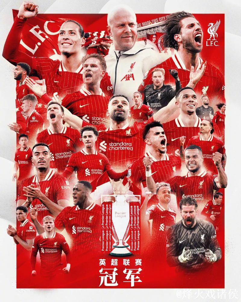 德甲官方宣布5月16日重新开赛 五大联赛首家