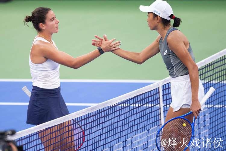 武汉网球公开赛-张帅2-1淘汰纳瓦罗 晋级次轮 武汉网球公开赛-张帅2-1淘汰纳瓦罗 晋级次轮